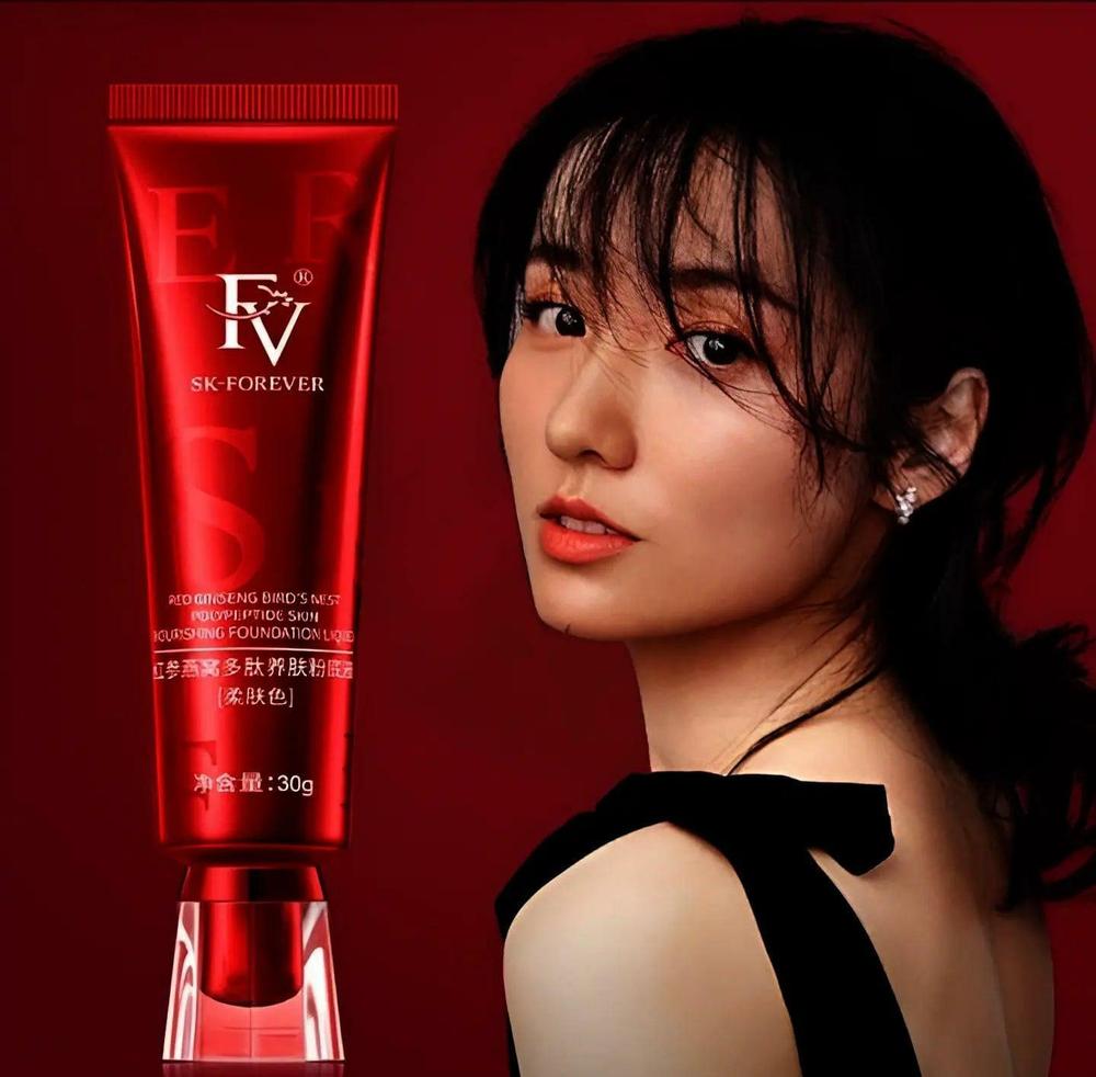 FV Foundation